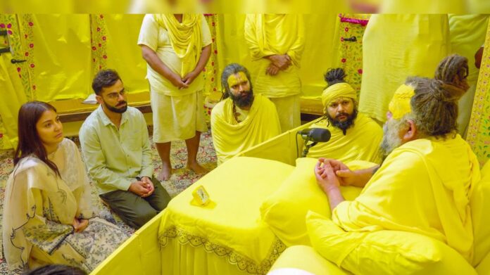 प्रसन्न हो? Virat Kohli से Premanand Maharaj का सवाल वायरल, देखें वीडियो
