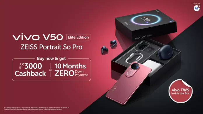 Vivo launched V50 Elite Edition