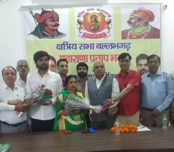 Welcome to the Vice President of Delhi University along with the Women President Faridabad News : महिला अध्यक्ष संग दिल्ली यूनिवर्सिटी के उपाध्यक्ष का स्वागत