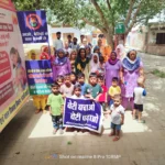 Women are being made aware under the Beti Bachao Beti Padhao campaign
