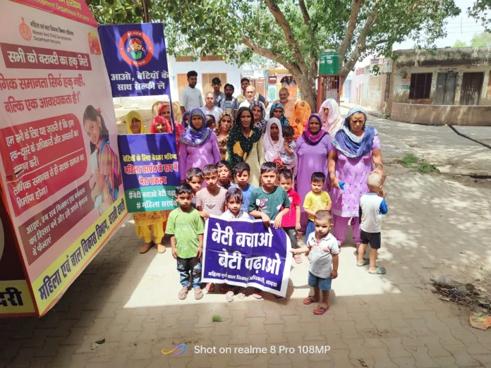 Women are being made aware under the Beti Bachao Beti Padhao campaign