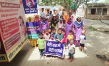 Women are being made aware under the Beti Bachao Beti Padhao campaign