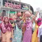 Bhiwani News : भिवानी की बैंक कॉलोनी की महिलाओं ने रोहतक नेशनल हाईवे को किया जाम