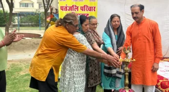 Faridabad News : रॉयल हेरिटेज में योग शिविर का हुआ शुभारंभ