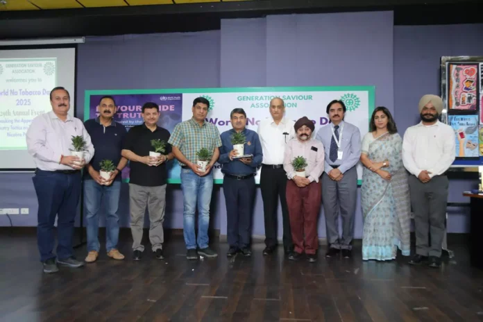 Youth were made aware about the harmful effects of tobacco and nicotine products