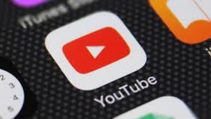 YouTube: यूट्यूब लेकर आ रहा नया फीचर, नहीं दिखेंगे गंदे वीडियो