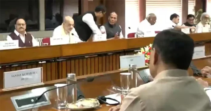 All-Party Meeting