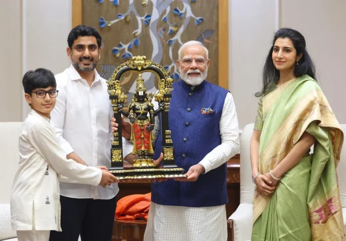 Andhra Pradesh