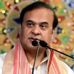 Assam News