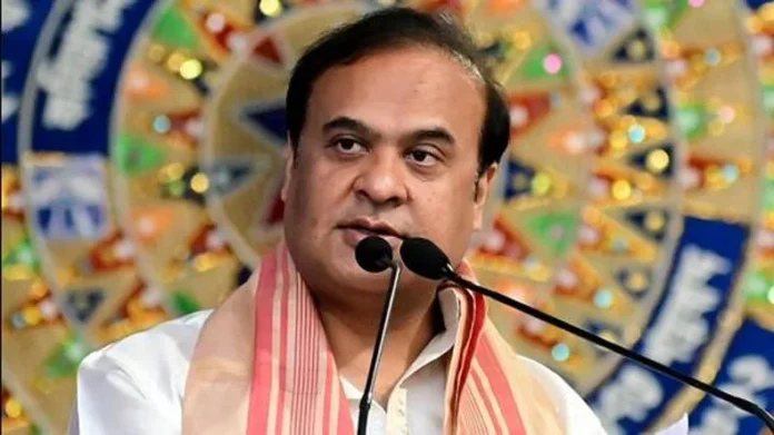 Assam News