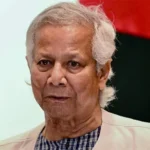 Bangladesh News