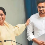 BSP Politics