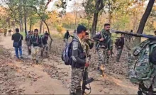 Chhattisgarh News