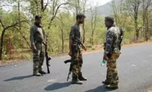 Chhattisgarh News