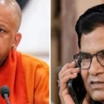 CM Yogi