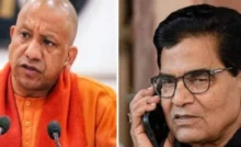 CM Yogi