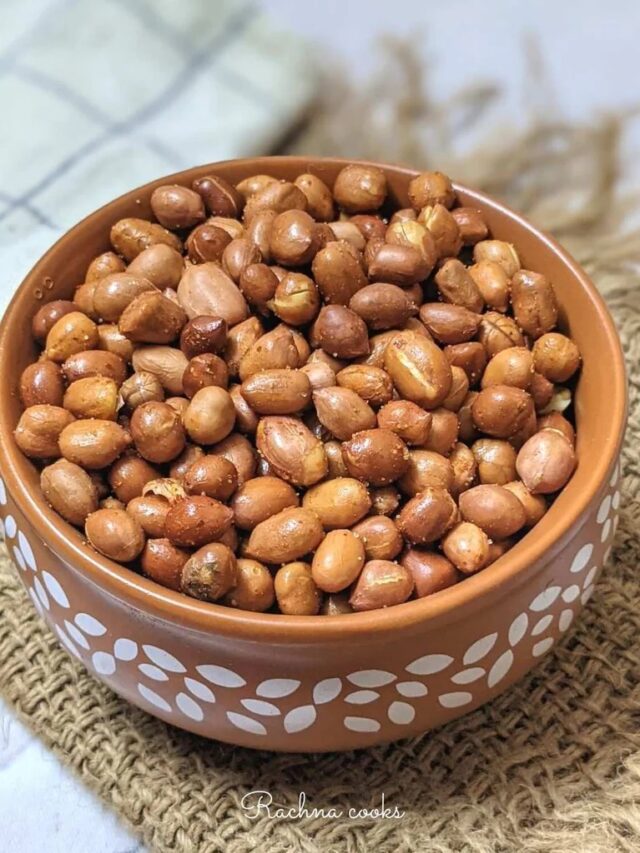 Roasted Peanuts: काजू-बादाम भूल जाइए! भुनी हुई ये सस्ती चीज़ है हार्ट के लिए अमृत