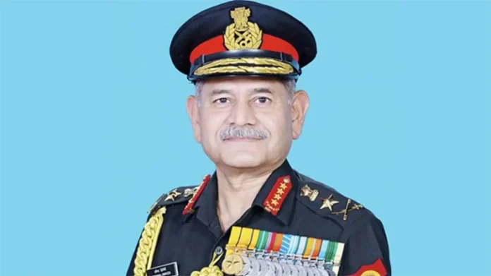 Defence Ministry
