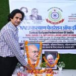 Chandigarh News