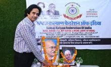 Chandigarh News