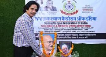   Chandigarh News: जीवन मे मिठास खोलने का कार्य करती है विनम्रता