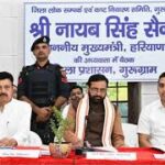 Chandigarh News