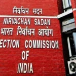 Election Commission
