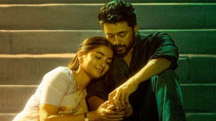 Retro Tamil Nadu Box Office Day 13: फिल्म की रफ्तार सुस्त, 50 करोड़ के करीब थमी कमाई