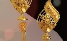 Gold Rate Today : सोने की कीमतों में बदलाव निरंतर जारी ,देखे भाव