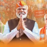 Gujarat Diwas