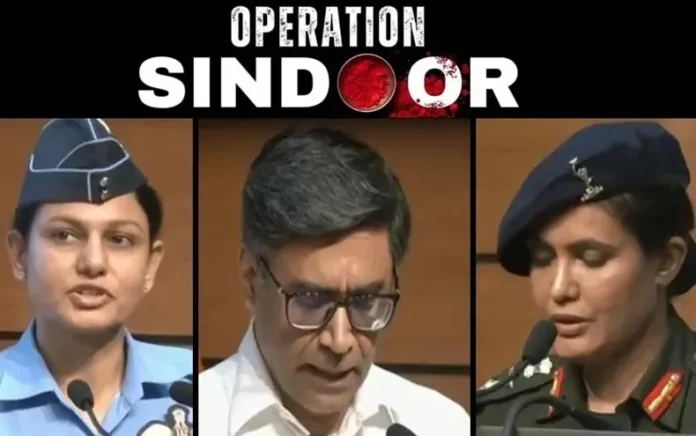 Indian Armed Press Conference