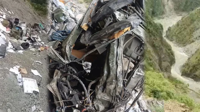 J-K Accident
