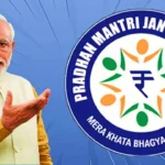 PM Jan Dhan Yojana : सरकार की इस योजना में करे आवेदन और पाएं 10,000 रुपये