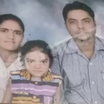 Jharkhand