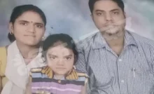 Jharkhand