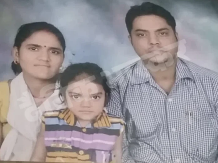 Jharkhand