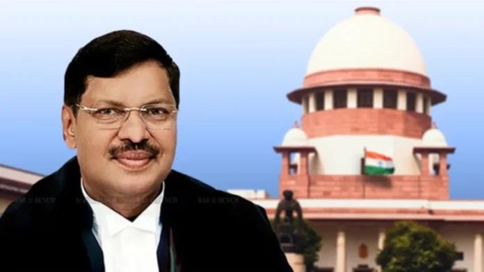 Supreme Court