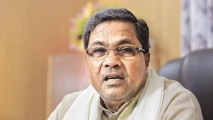 Karnataka CM: सिद्धारमैया ने किया जाति जनगणना के केंद्र के फैसले का स्वागत, वकालत के लिए राहुल गांधी की तारीफ की Karnataka CM