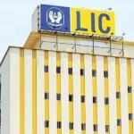 LIC New service : अब पॉलिसीधारकों WhatsApp के जरिए भी भर सकेंगे अपना प्रीमियम