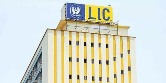 LIC New service : अब पॉलिसीधारकों WhatsApp के जरिए भी भर सकेंगे अपना प्रीमियम