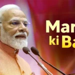 Mann Ki Baat