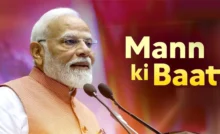 Mann Ki Baat