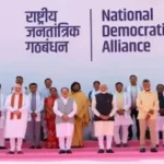NDA Meeting