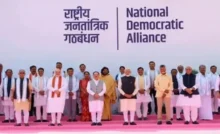 NDA Meeting