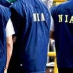 NIA Chargesheet