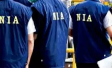 NIA Chargesheet