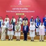 Niti Aayog