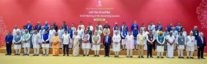 Niti Aayog