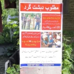 Pahalgam Attack