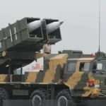 Pakistan